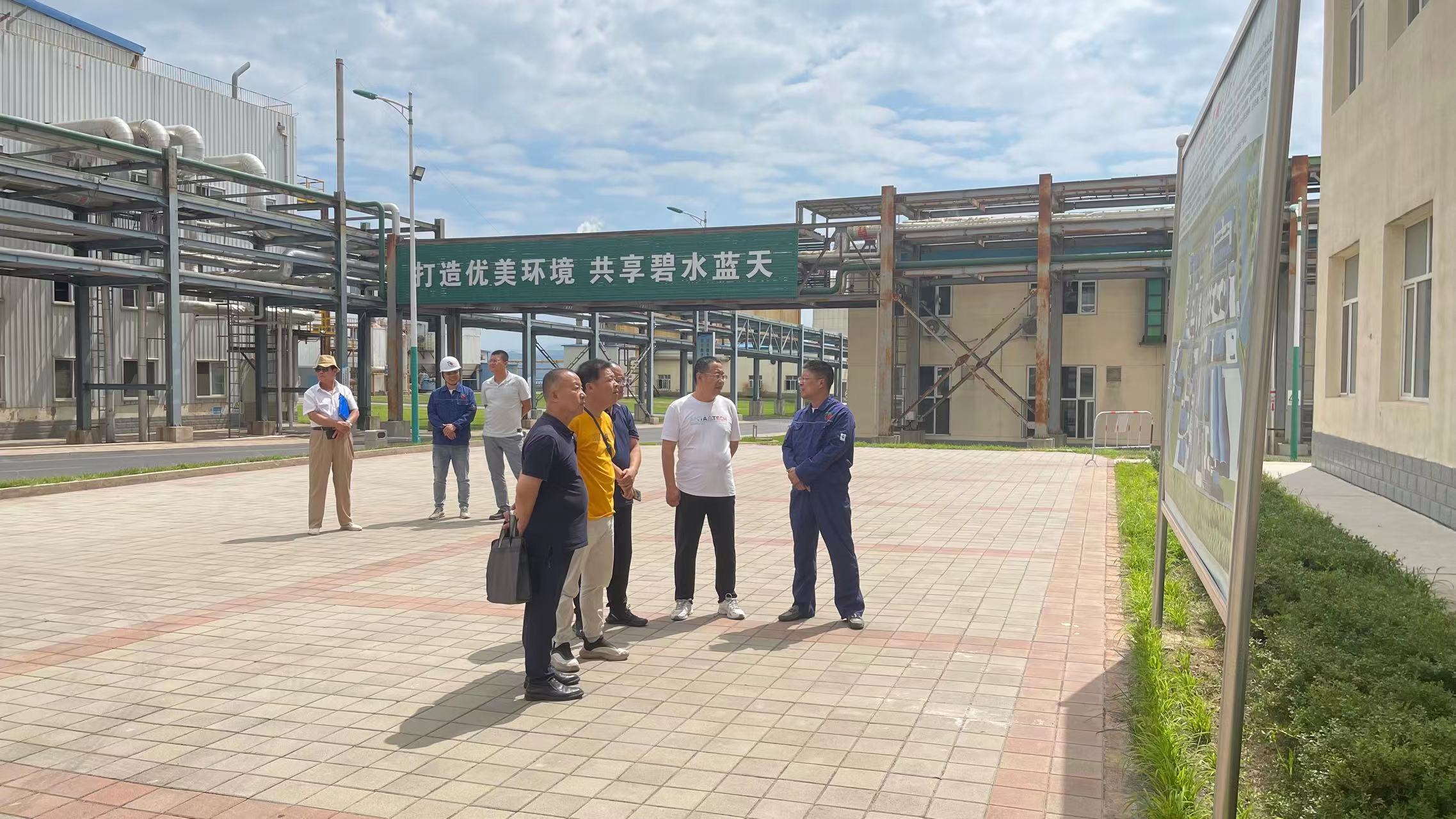 元寶山統(tǒng)戰(zhàn)部來(lái)我司調(diào)研指導(dǎo)工作